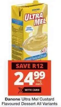 DANONE ULTRA MEL CUSTARD FLAVOURED DESSERT