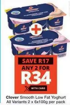 Checkers Clover Smooth Low Fat Yoghurt offer