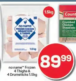 Pick n Pay no name Frozen 4 Thighs & 4 Drumsticks 1.5kg offer
