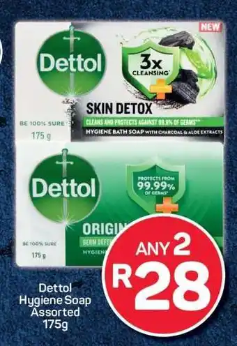 Pick n Pay Dettol Hygiene Soap Assorted 175g offer