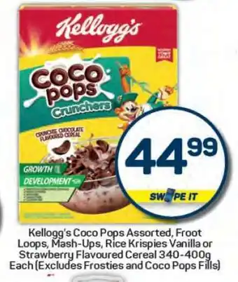 Pick n Pay Kellogg's Coco Pops Assorted offer