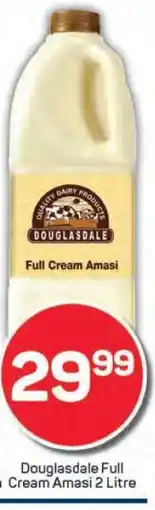 Pick n Pay Douglasdale Full Cream Amasi 2 Litre offer