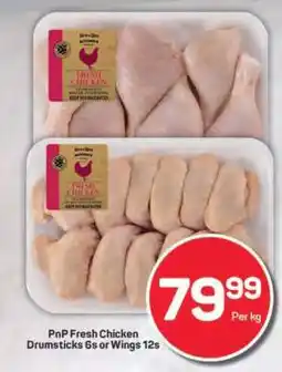 Pick n Pay PnP Fresh Chicken Drumsticks 6s or Wings 12s offer