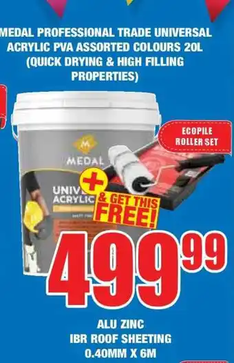 Boxer MEDAL PROFESSIONAL TRADE UNIVERSAL ACRYLIC PVA ASSORTED COLOURS 20L offer