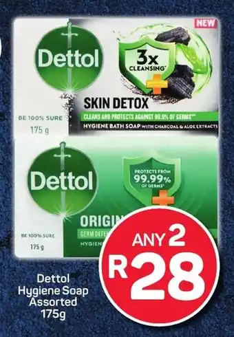 Pick n Pay Hypermarket Dettol Hygiene Soap Assorted offer