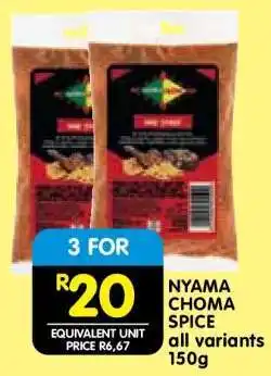 Shoprite NYAMA CHOMA SPICE offer