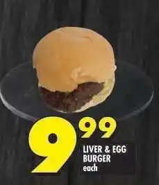 Shoprite LIVER & EGG BURGER offer