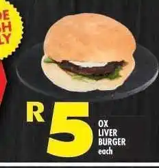 Shoprite OX LIVER BURGER offer