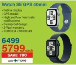 Incredible Connection Watch SE GPS 40mm offer