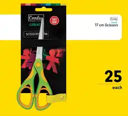 Makro Croxley Scissors offer