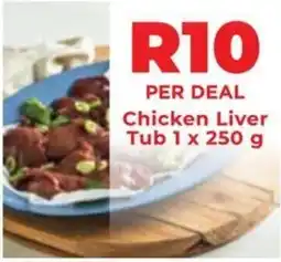 Food Lover's Market Chicken Liver Tub offer