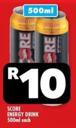 Usave Score energy drink offer