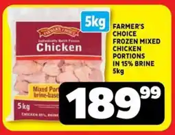 Usave Farmer's choice frozen mixed chicken portions in 15% brine offer