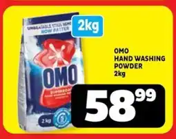 Usave Omo hand washing powder offer