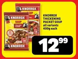 Usave Knorrox thickening packet soup all variants offer