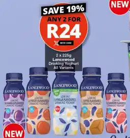 Checkers Lancewood Drinking Yoghurt All Variants offer