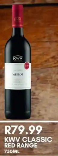 Prestons Kwv classic red range offer