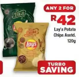 OK Foods Lay's Potato Chips Asstd. offer