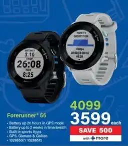 Incredible Connection Garmin Forerunner 55 offer