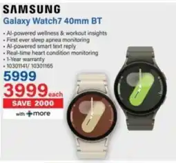 Incredible Connection SAMSUNG Galaxy Watch7 40mm BT offer