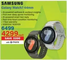 Incredible Connection SAMSUNG Galaxy Watch7 44mm offer