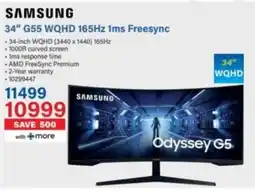 Incredible Connection SAMSUNG 34" G55 WQHD 165Hz 1ms Freesync offer