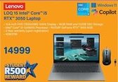 Incredible Connection Lenovo LOQ 15 Intel Core i5 RTX 3050 Laptop offer