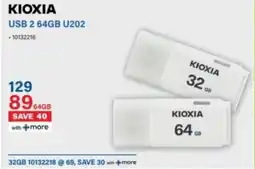 Incredible Connection Kioxia USB 2 64GB U202 offer