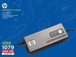 Incredible Connection HP 65W Smart AC Adapter offer