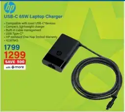 Incredible Connection HP USB-C 65W Laptop Charger offer