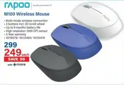 Incredible Connection Raроо M100 Wireless Mouse offer