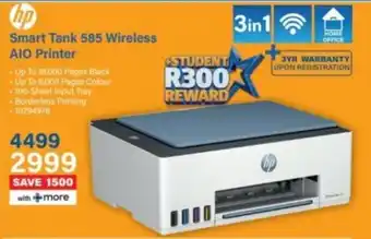 Incredible Connection HP Smart Tank 585 Wireless AIO Printer offer