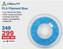 Incredible Connection CREALITY PLA Filament Blue offer
