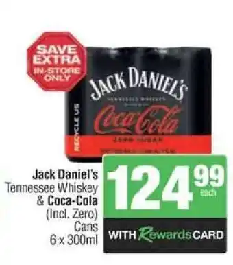 Spar Tops Jack Daniel's Tennessee Whiskey & Coca-Cola offer
