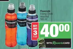 Spar Powerade offer