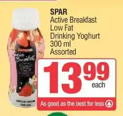 Spar SPAR Active Breakfast Low Fat Drinking Yoghurt offer