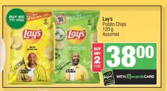 Spar Lay’s Potato Chips offer