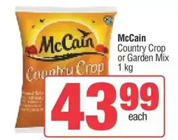 Spar McCain Country Crop or Garden Mix offer