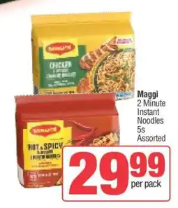 Spar MAGGI 2 MINUTE INSTANT NOODLES offer