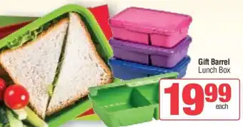 Spar Gift Barrel Lunch Box offer