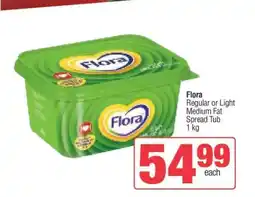 Spar FLORA offer