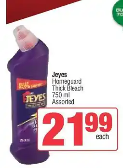 Spar Jeyes offer