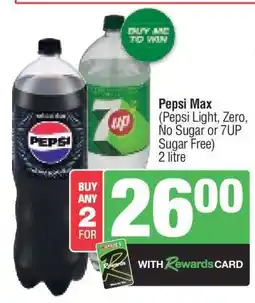 Spar Pepsi Max offer