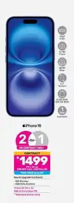 Game iPhone 16 offer