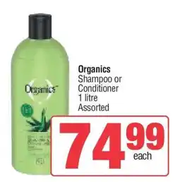 Spar Organics Shampoo or Conditioner offer