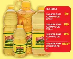 Shoprite SUNSTAR PURE COOKING OIL 375ml offer