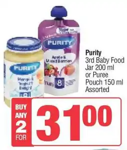 Spar PURITY 3rd Baby Food offer