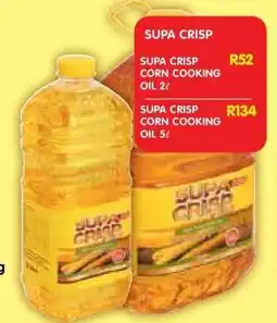Shoprite SUPA CRISP CORN COOKING OIL 5L offer