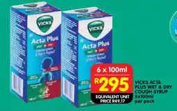 Shoprite VICKS Acta Plus Wet + Dry Cough Syrup offer