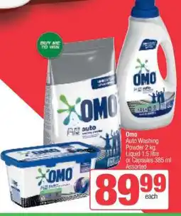 Spar Omo Auto Washing offer